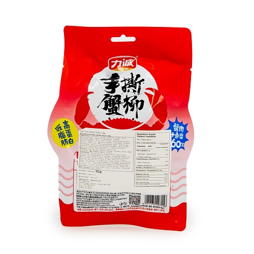 Spicy_Crab_Stick_02