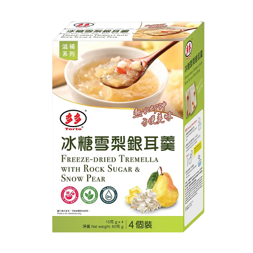 Freeze_Dried_Tremella_with_Rock_Sugar_&_Snow_Pear