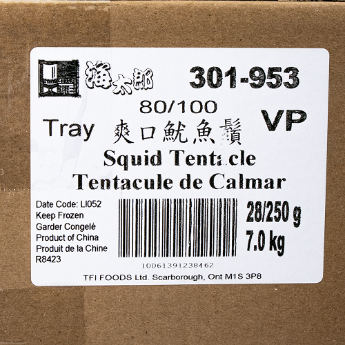 Squid_Tentacle_04