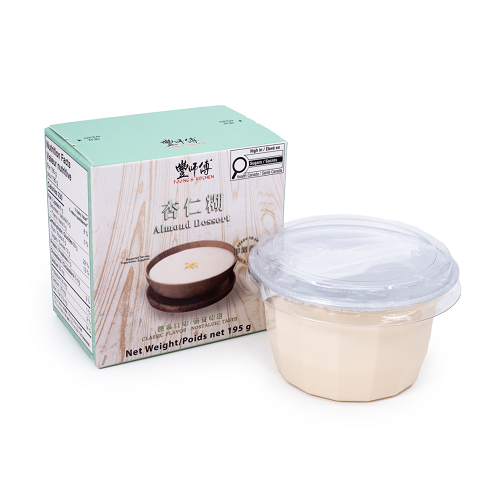 Almond_Dessert_03